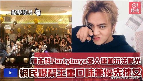 今日娱乐黑料-海外吃瓜 学生,揭秘学生视角下的最新吃瓜事件